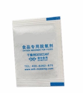 脫氧劑自動(dòng)包裝機(jī)包裝行業(yè)中有什么優(yōu)勢(shì)