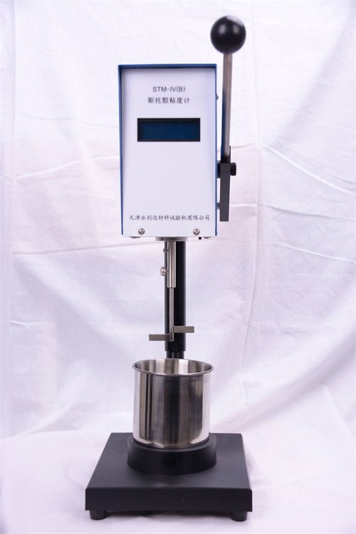 智能斯托默粘度計(jì)直銷(xiāo)廠家歡迎來(lái)電