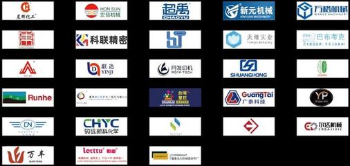 重要通知!2021/2022 TSCI國(guó)際紡織供應(yīng)鏈工業(yè)博覽會(huì)將于2022年6月29日合并舉辦!