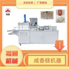 中國輕工聯(lián)發(fā)布 輕工業(yè)重點(diǎn)領(lǐng)域碳達(dá)峰實(shí)施方案