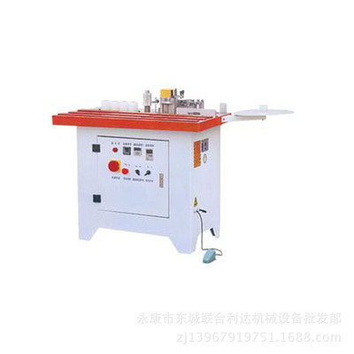 【【廠家直銷(xiāo)】聯(lián)達(dá)手動(dòng)封邊機(jī) 基礎(chǔ)設(shè)施簡(jiǎn)單可靠品牌保證 MD515-2】?jī)r(jià)格,廠家,圖片,其他木材加工機(jī)械,永康市東城聯(lián)合利達(dá)機(jī)械設(shè)備批發(fā)部-