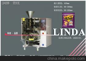 佛山市聯(lián)達(dá)包裝機(jī)械 專業(yè)膨化食品、休閑食品與醫(yī)藥包裝解決方案