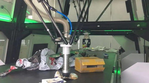 文明管理，清潔消殺，垃圾分類 北京上演機器人總動員