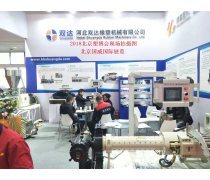 橡膠機械展熱賣促銷 聯達機械引領行業新風向