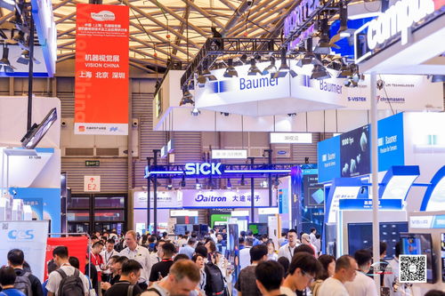 匯聚創新,以 視覺 致遠 visionchina2024 上海 機器視覺展圓滿閉幕,共繪工業智能化新藍圖