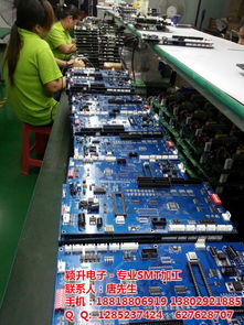 ledsmt貼片 后焊組裝 穎升電子 越秀區smt貼片高清圖片 高清大圖