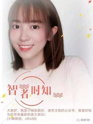 一個(gè)人有多成熟,就看他如何聊微信