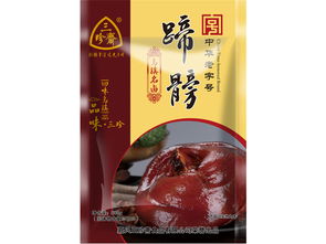 嘉興三珍齋食品