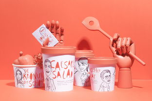 sans 美食家人物插畫篇廚房手工調(diào)味品包裝設(shè)計(jì) 上海包裝設(shè)計(jì)公司欣賞
