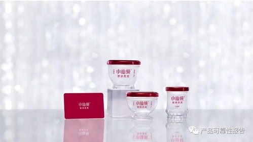 鮮燉燕窩到底有何不同 為何能在滋補(bǔ)養(yǎng)生圈里脫穎而出 鮮燉燕窩與即食燕窩該如何區(qū)別呢